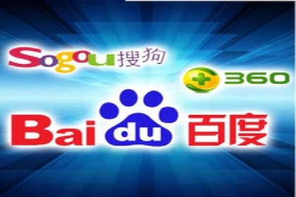 百度广告的定向投放与效果监控