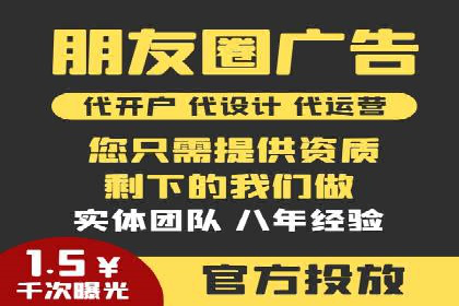 百度推广费用标准与案例对比分析